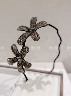 精致花嫣压刘海满钻花朵发箍女韩版轻奢时尚侧面水钻花发饰新款