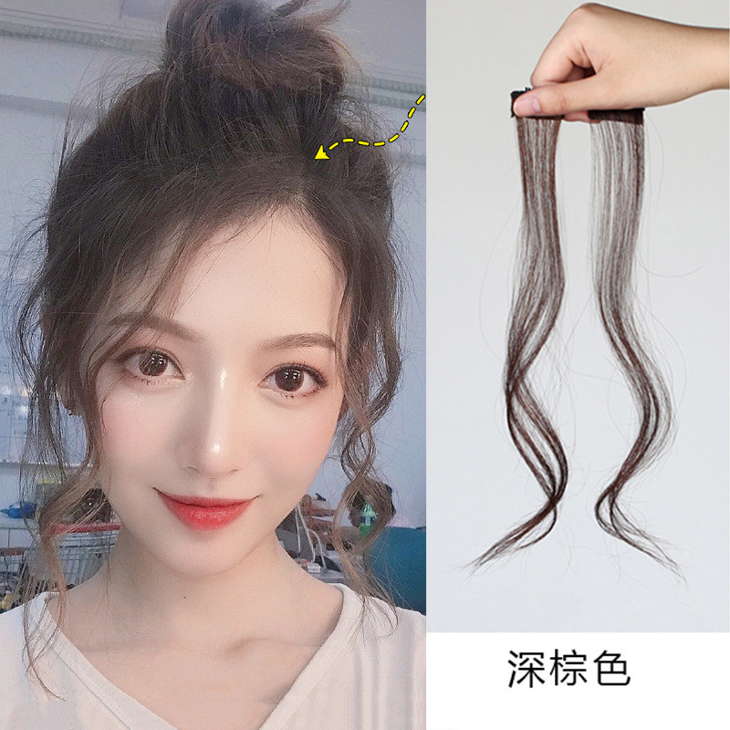 龙须刘海假发女仿真假发片两侧假刘海修脸中分轻薄空气刘海卷刘海