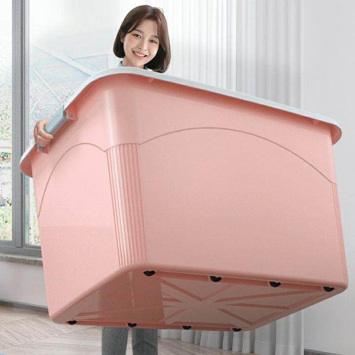 pp塑料大号收纳箱儿童玩具储物箱宿舍被子衣服防尘带盖收纳盒,收纳整理,吸尘器收纳架/盒/袋,淘宝优惠券,粉丝福利购,淘宝优惠卷