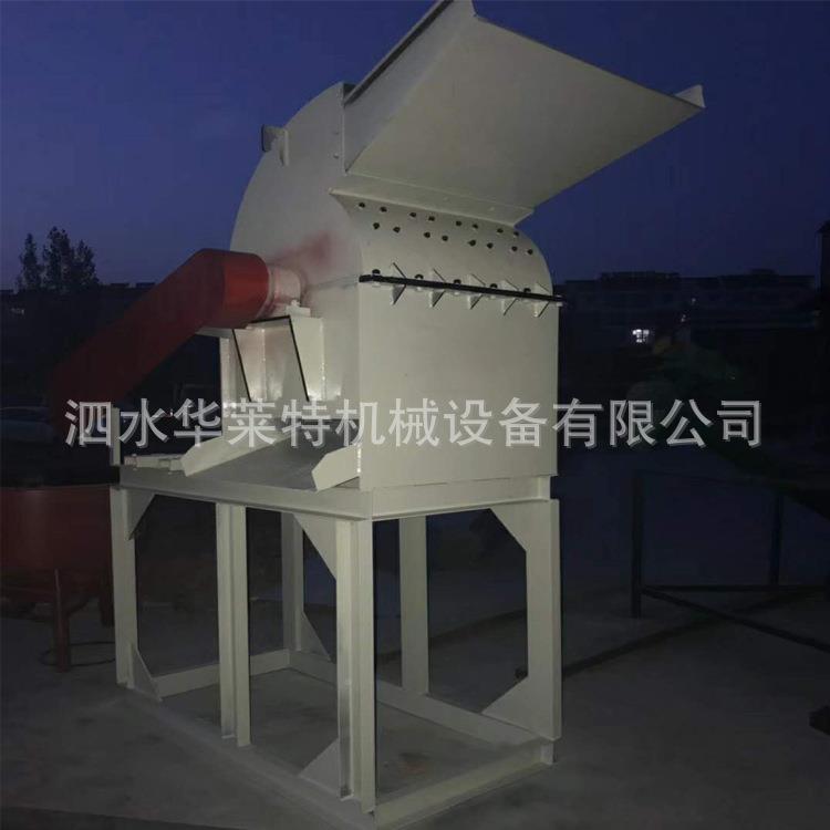 大型木纸材盒头粉碎机 双口原木板材边角料ORX木屑机木 树枝锯末