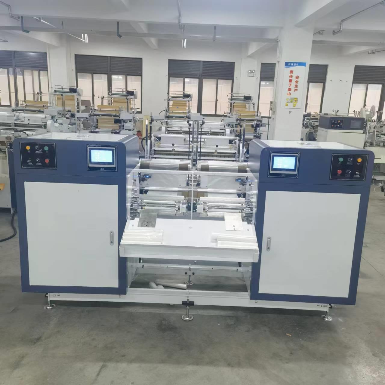 全造自动400×OJG500×2无芯超平口袋制袋机e p材质市可降解垃圾