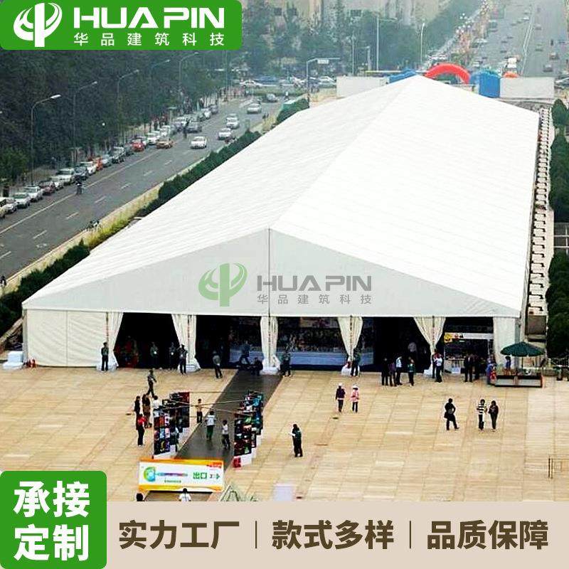 大型铝合展览会篷各房 销金售种尺寸911户外活动帐篷 抗风防雨ten
