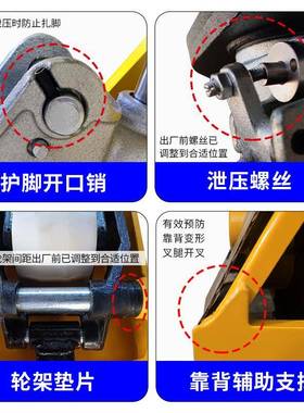 地叉手动升降液压车搬运车2吨车吨5吨牛手拉装卸托尼盘WCU车龙PU