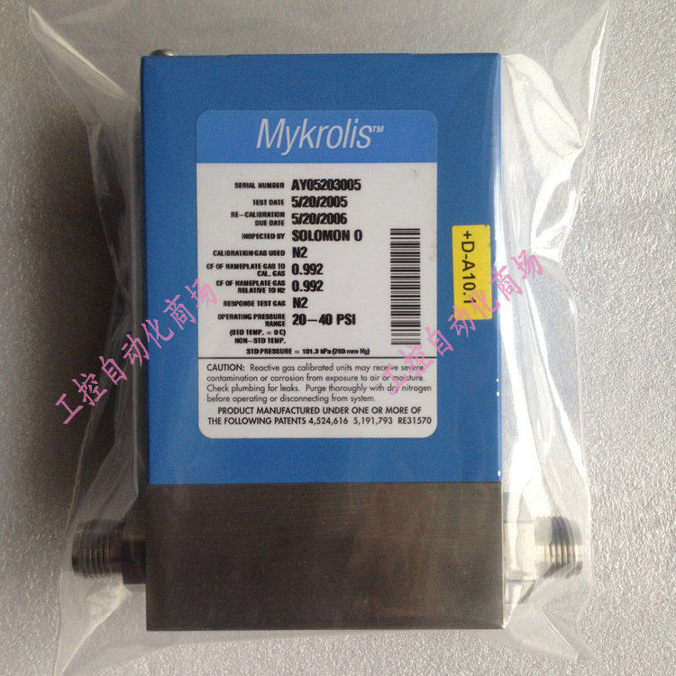 议价-进口MYKROLIS气体质量流量计FC-2910VO250SLPM工程余货