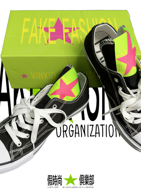 Vinkid（云梯) 假时尚帆布鞋 美式潮流国潮平底滑板板鞋