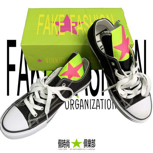 Vinkid云梯假时尚帆布鞋