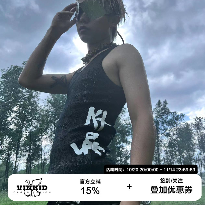 Vinkid（云梯）和平字体螺纹背心