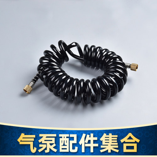 浩盛气泵配件集合布制橡胶蛇形气管油水分离器喷笔连接杆便携包