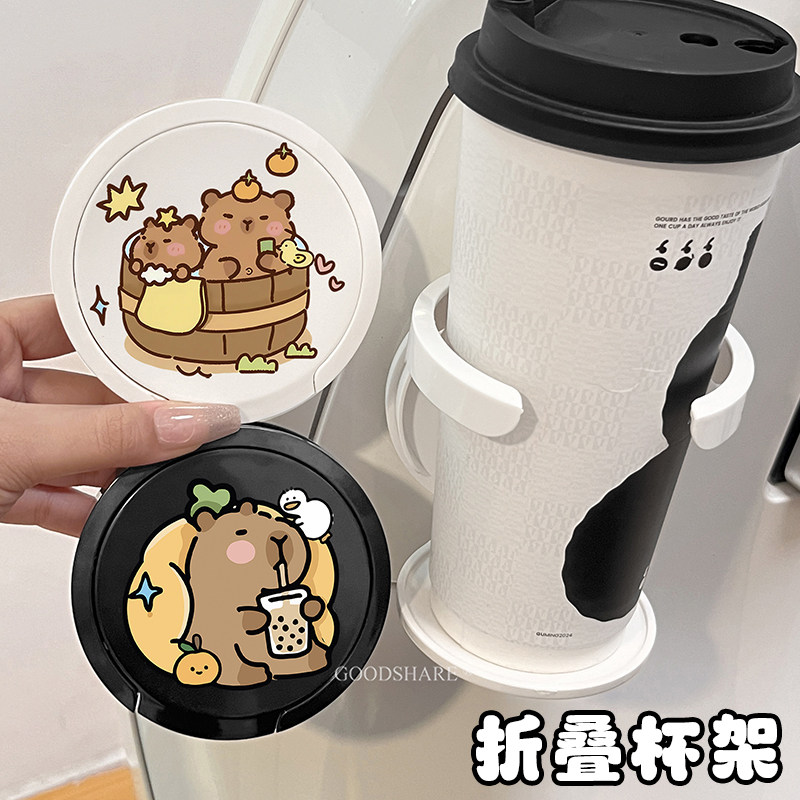 电动车水杯架可折叠饮料放置架图片
