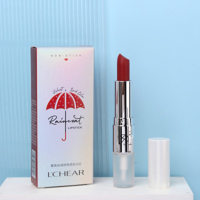 蕾琪 丝绒持色雨衣口红 Q1168