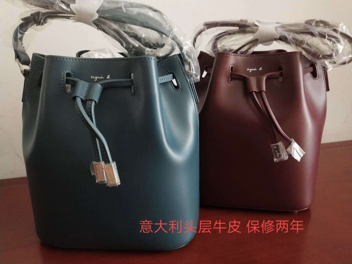 老柳外贸意大利真皮包时尚水桶包