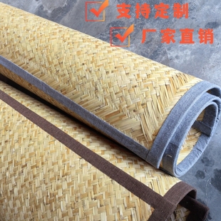 老式炕席农村土炕东北火炕席手工编织榻榻米芦苇席家用耐高温炕席