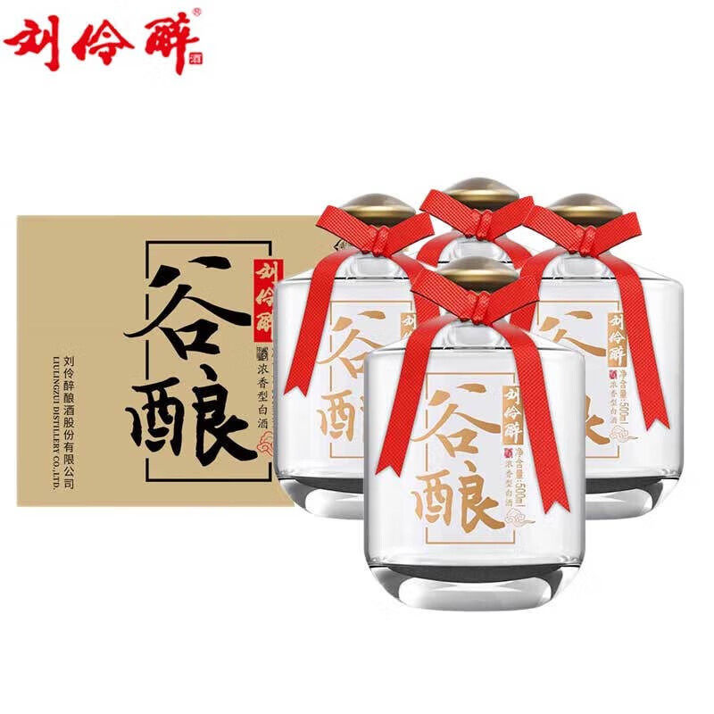 【官方授权】刘伶醉谷酿52度500ml 白酒纯粮固态酿造浓香型白酒