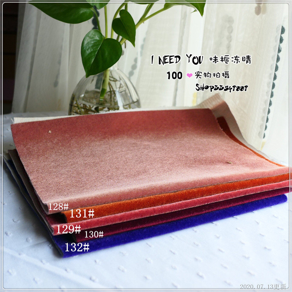 绝版进口古董毛海短绒 复古亮绒 闪闪紫红系 红色限量特价1.5mm,居家布艺,海绵垫/布料/面料/手工diy,淘宝优惠券,粉丝福利购,淘宝优惠卷