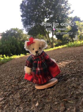 老货纯手工迷你泰迪熊 Muffy 羊毛款英伦格子裙女孩251112
