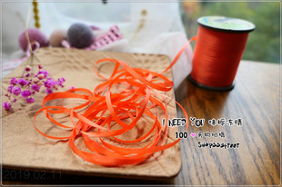 0#【娃衣装饰】丝带绣 正绢100%真丝 日本制 红色系3mm 桔红色