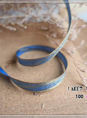 娃衣/迷你熊装饰进口丝带 日本产 蓝色金属光泽 9.5mm 136#