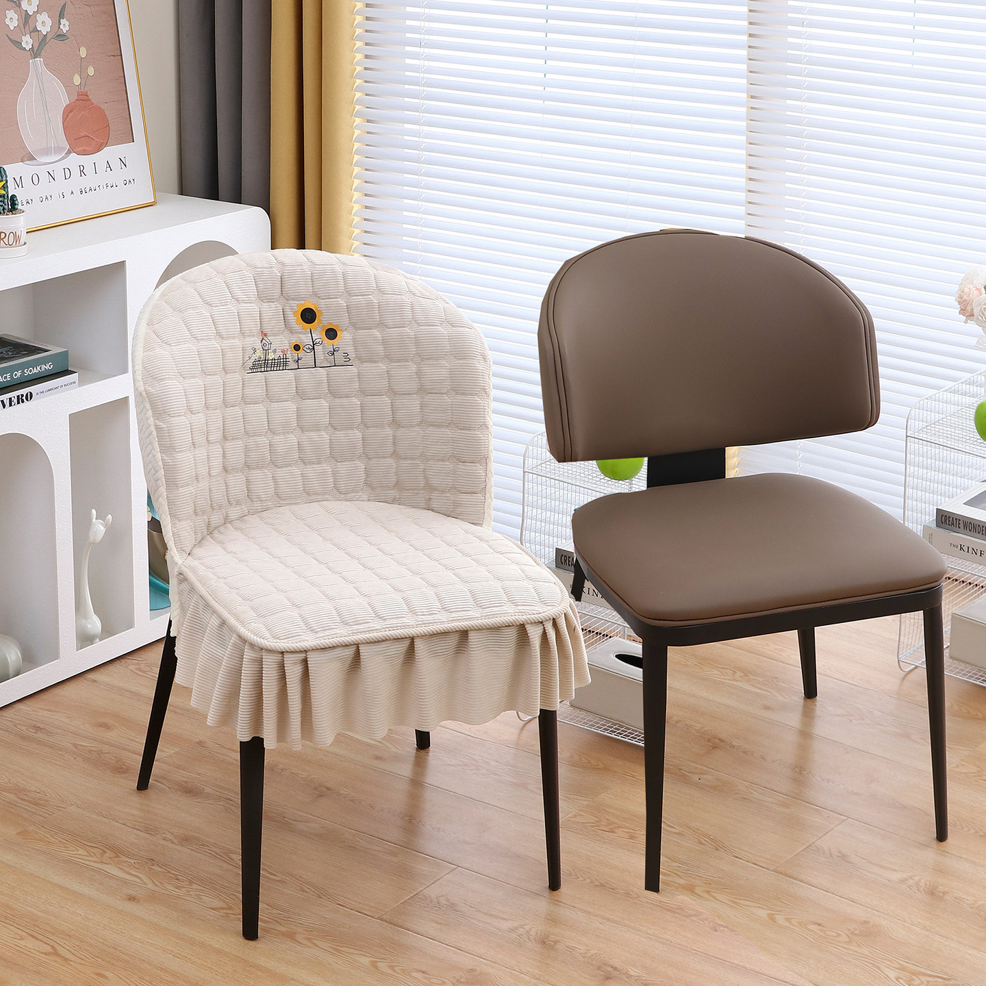 2025新款半山腰椅子套罩餐椅套高级感四季通用垫子靠背一体凳子套,居家布艺,椅套/椅垫,淘宝优惠券,粉丝福利购,淘宝优惠卷