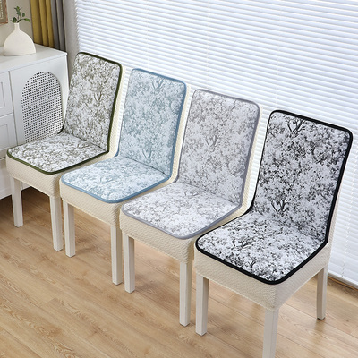 椅子套罩直背2025新款薄款椅套罩