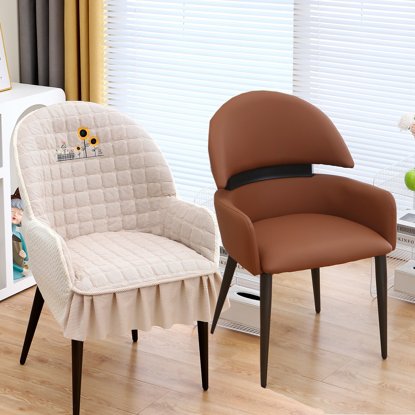 意式扶手椅子套半圆靠背座椅套