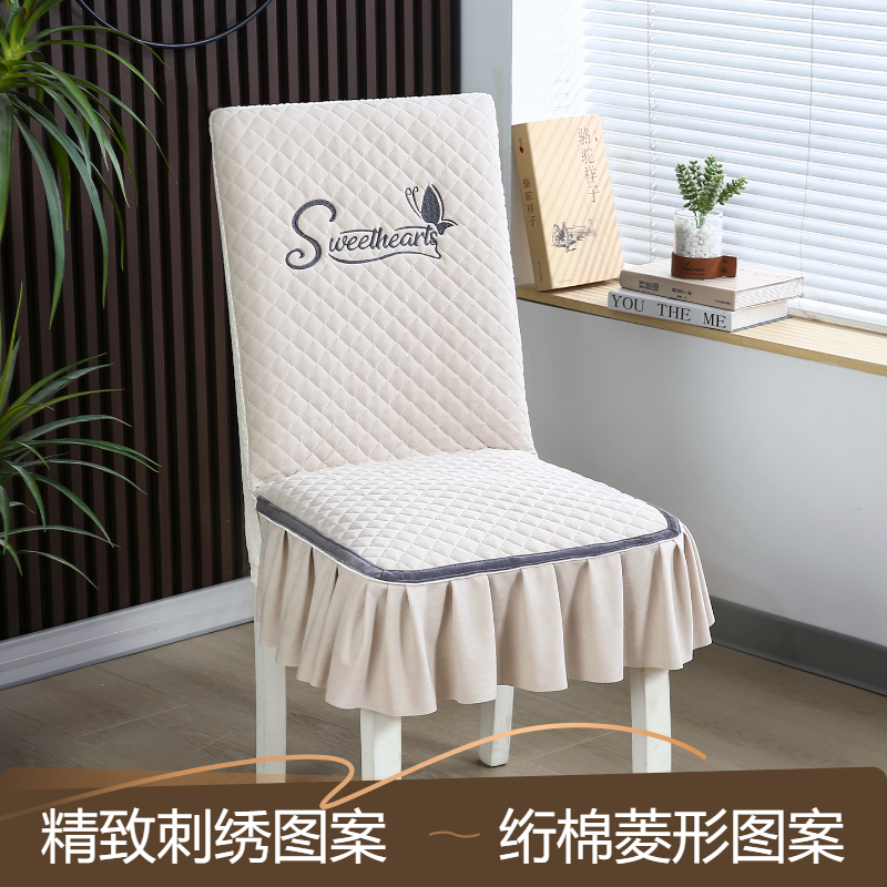 实木椅子套罩四季通用高级感全包垫子靠背一体餐椅套防滑凳子椅套