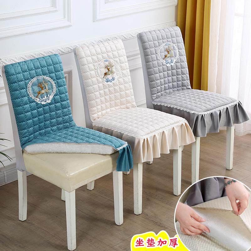 加厚椅子套罩全包防滑软包椅座套实木餐桌椅套秋冬餐厅餐桌餐椅套