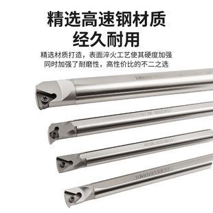 数控车刀杆高速钢加硬抗震内孔镗孔刀杆车床机夹刀架菱形三角型刀