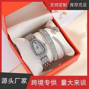 set新款 蛇头手镯套装 女士手表组合 ins风蛇形手表 个性 3pcs