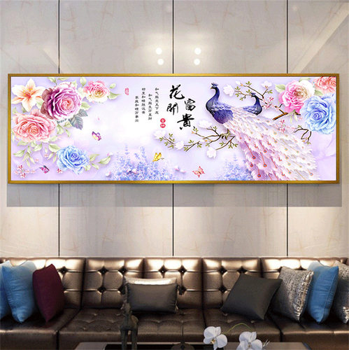 5d钻石画满钻新款客厅花开富贵2021年钻石绣点贴钻十字绣砖石孔雀