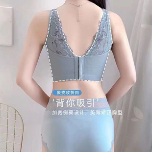 调整型文胸收副乳内衣女小胸聚拢上托防下垂防外扩高侧比矫正胸罩