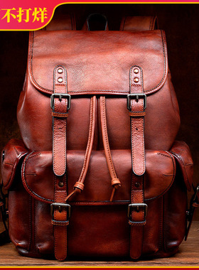 慢时光手工真皮背包复古头层植鞣牛皮双肩包旅行电脑包男女登山包