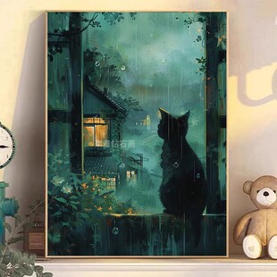2025新款DIY方钻满钻钻石画钻石绣雨天窗台上眺望远方的黑色猫咪