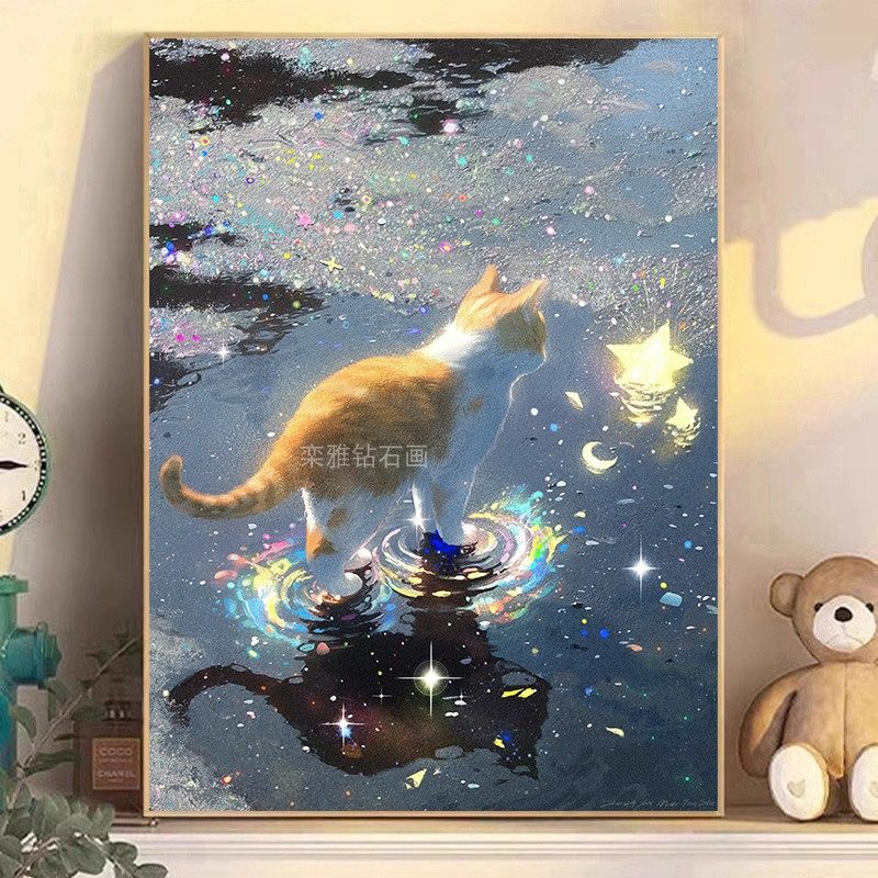 2024新款手工贴钻点钻砖石画DIY方钻满钻钻石画钻石绣追星的猫咪,居家布艺,钻石绣,淘宝优惠券,粉丝福利购,淘宝优惠卷