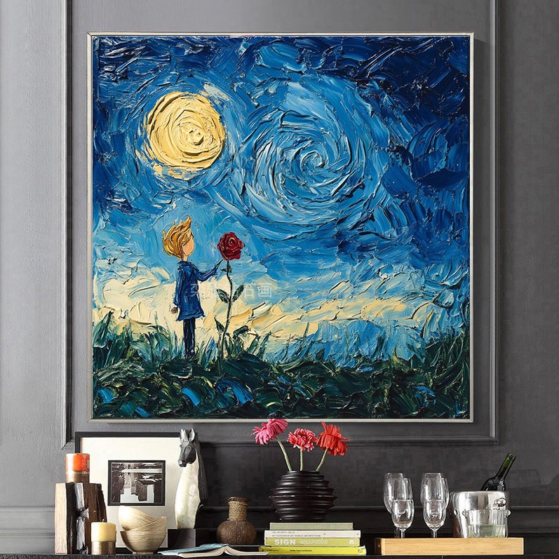 新款DIY方钻满贴钻钻石画钻石绣方形梵高星空下的小王子与玫瑰花图片
