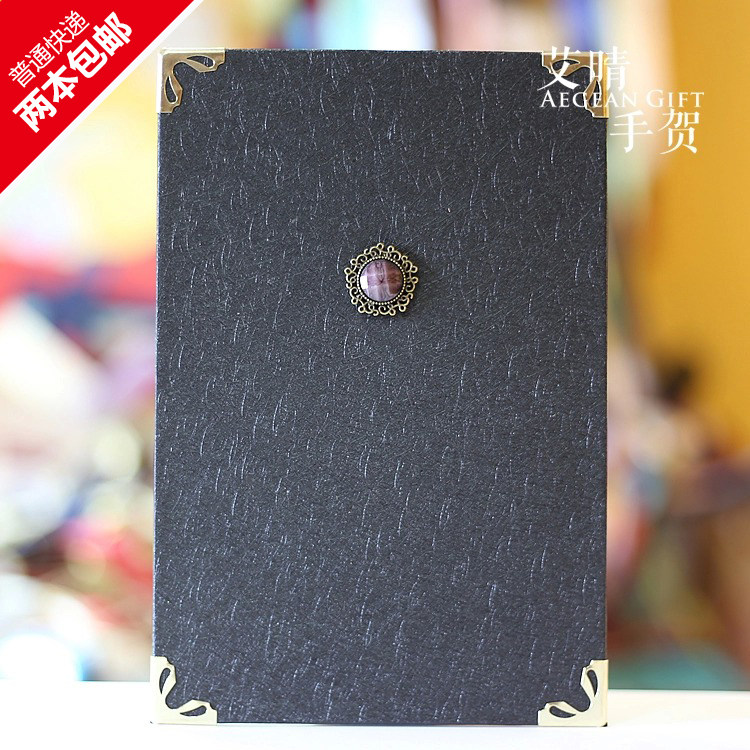 网红男主持人手卡婚礼晚会台词夹誓言卡防水仿皮舞台拍照定制道具