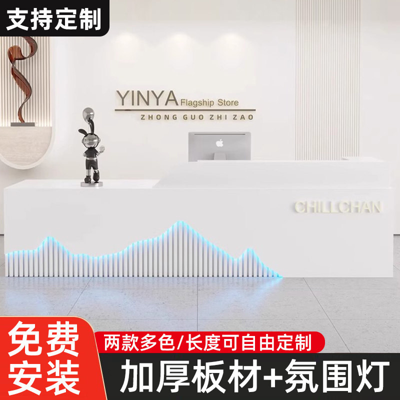 轻奢吧台收银台店铺小型桌柜商用美容院理发服装店公司前台接待台