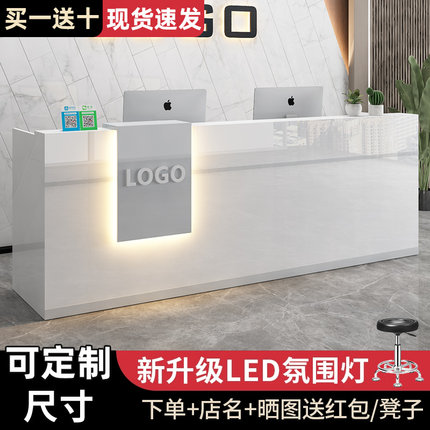 收银台柜台简约现代店铺小型服装便利店吧台桌公司收银前台接待台