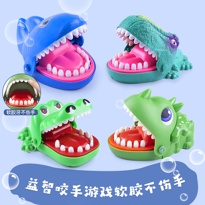 咬手指鳄鱼玩具儿童咬手指
