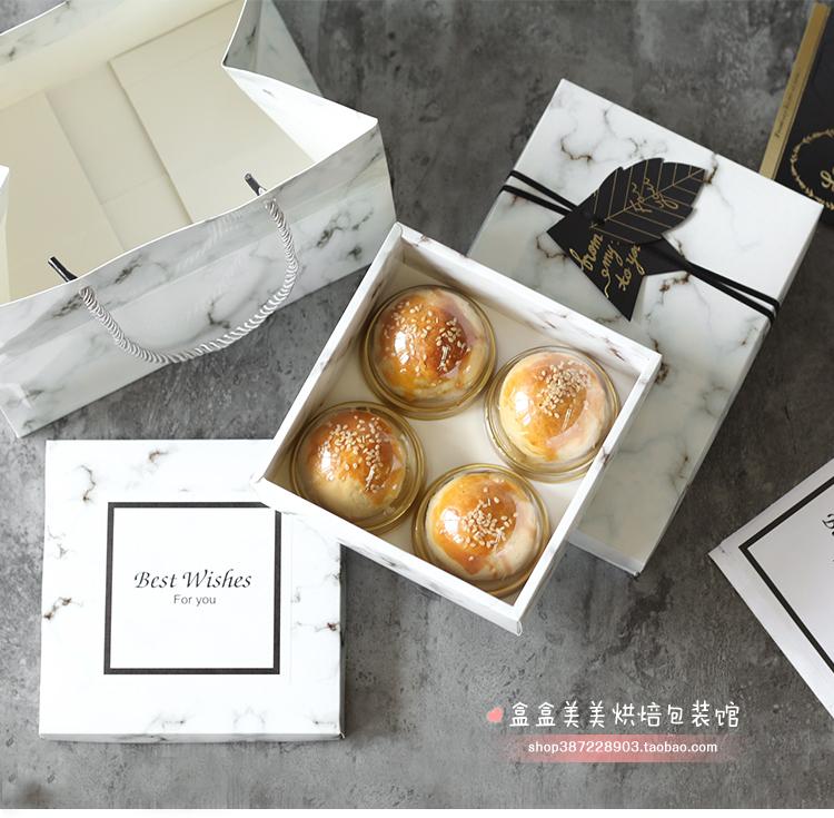 中秋节烘焙大理石蛋黄酥月饼盒