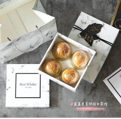 中秋节烘焙大理石蛋黄酥月饼盒
