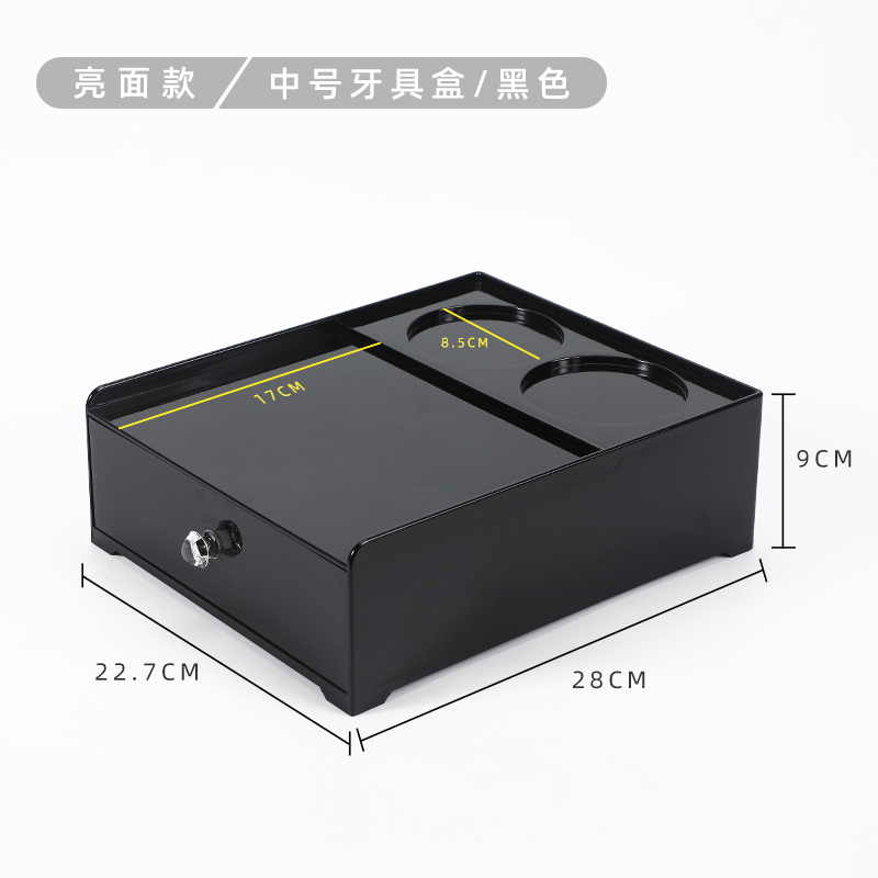 酒店洗手台牙具收纳盒工厂直销