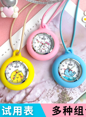 学生中考考试手表女款专用静音指针男公务员迷你高考钥匙扣小怀表