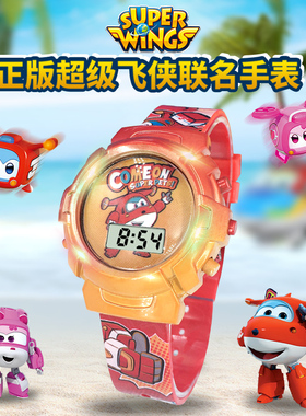 超级飞侠乐迪男孩儿童手表玩具女童小爱小学生卡通爱宝电子表礼物