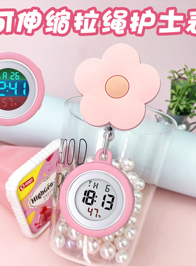 护士表可伸缩大表盘夜光数字胸表电子表闹钟医生口袋怀表学生挂表