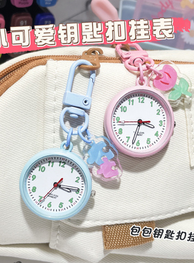迷你时钟挂表女款考试手表学生电子表男孩钟表儿童小怀表只看时间