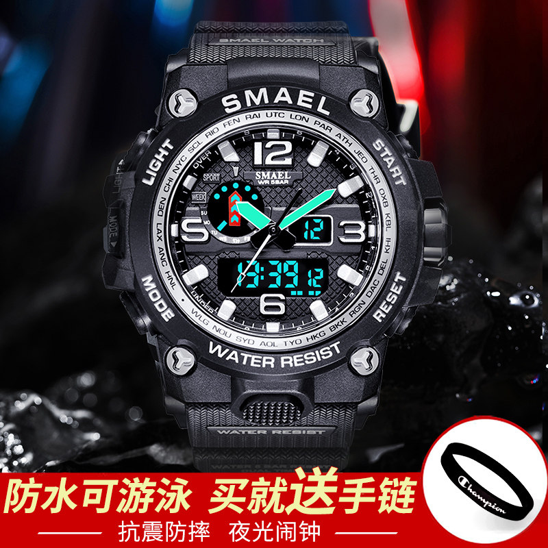 电子手表男学生初高中多功能户外运动防水儿童闹钟夜光青少年机械