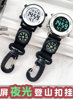 户外运动背包登山扣挂表电子钥匙扣表学生老人怀表夜光闹钟大数字
