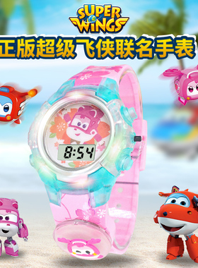 超级飞侠小爱儿童手表夜光防水学生电子表乐迪女孩闪灯玩具表男孩