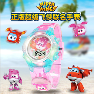 超级飞侠小爱儿童手表夜光防水学生电子表乐迪女孩闪灯玩具表男孩