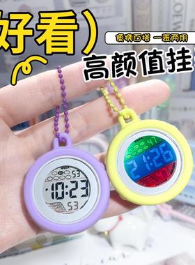 迷你钥匙扣表多功能电子小台表护士表医生怀表口袋挂表考试学生表